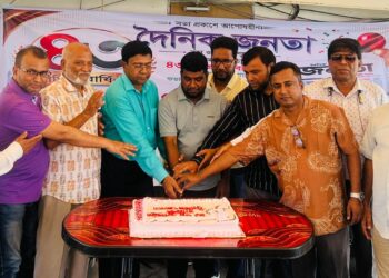 রূপগঞ্জে উৎসবমুখর পরিবেশ দৈনিক জনতা’র ৪৩ বর্ষ পূর্তি উদযাপন:Tnntv24