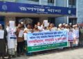 রূপগঞ্জে বসতভিটায় বালি ফেলার প্রতিবাদে থানায় গণঅভিযোগ ও মানববন্ধন:Tnntv24