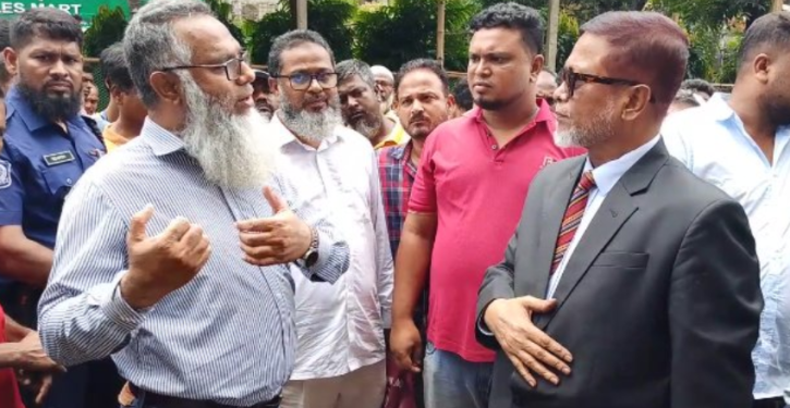 নারায়ণগঞ্জের হকার পুনর্বাসন কী শেষ পর্যন্ত ভেস্তে যাচ্ছে?Tnntv24