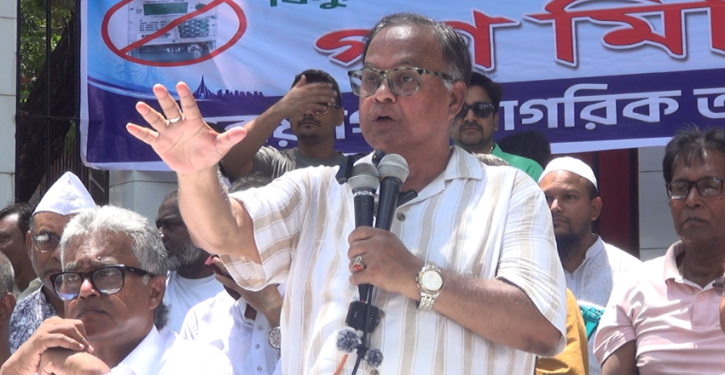 বিদ্যুৎ মন্ত্রীকে ‘কাউয়া টুকু’ আখ্যা দিলেন অ্যাড. মাহবুবুর রহমান ঈসমাইল।Tnntv24