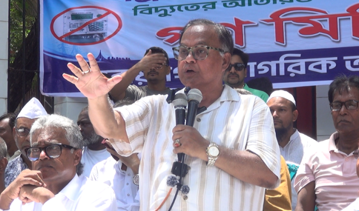 বিদ্যুৎ মন্ত্রীকে ‘কাউয়া টুকু’ আখ্যা দিলেন অ্যাড. মাহবুবুর রহমান ঈসমাইল।Tnntv24