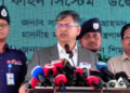 অটোফাইন সিস্টেমে ঢাকা-চট্টগ্রাম মহাসড়কে চাঁদাবাজি বন্ধ হবে-স্বরাষ্ট্রমন্ত্রী সালাউদ্দিন আহমদ।Tnntv24