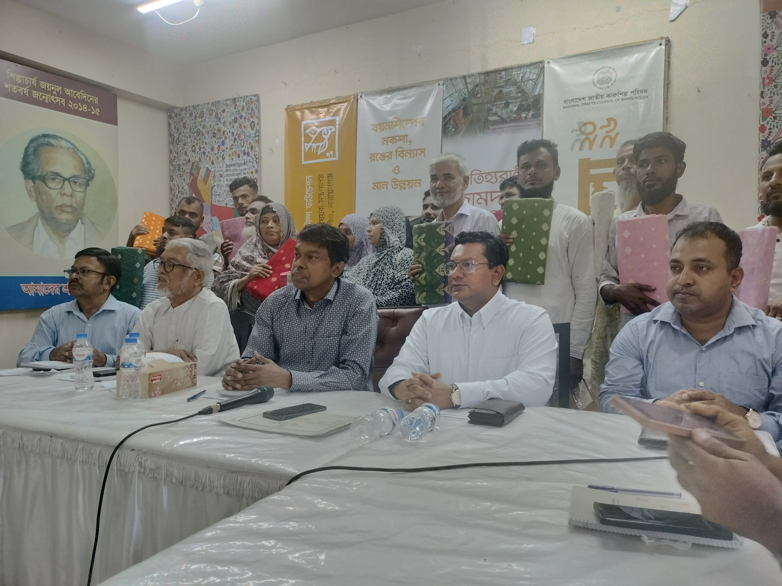নারায়ণগঞ্জের সোনারগাঁয়ে জামদানি শিল্পের সমস্যা ও সম্ভাবনা শীর্ষক কর্মশালা অনুষ্ঠিত।Tnntv24