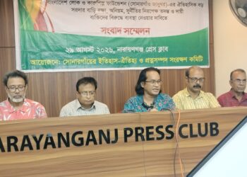 সোনারগাঁও জাদুঘরের পরিচালক মাহবুবুল আলমের বিরুদ্ধে ব্যাপক দুর্নীতির অভিযোগ।Tnntv24