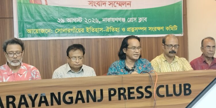 সোনারগাঁও জাদুঘরের পরিচালক মাহবুবুল আলমের বিরুদ্ধে ব্যাপক দুর্নীতির অভিযোগ।Tnntv24