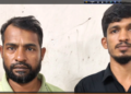 নারায়ণগঞ্জে মাদক মামলায় তিন আসামির যাবজ্জীবন কারাদণ্ড।Tnntv24