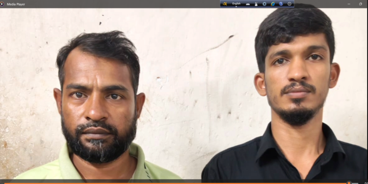 নারায়ণগঞ্জে মাদক মামলায় তিন আসামির যাবজ্জীবন কারাদণ্ড।Tnntv24