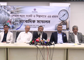 সংবাদ সম্মেলন:ঋনের কিস্তি দিতে না পারলে ক্লাসিফাড না করাসহ ৯ দফা দাবি করেছেন বিকেএমইএর সভপতি মোহাম্মদ হাতেম। Tnntv24