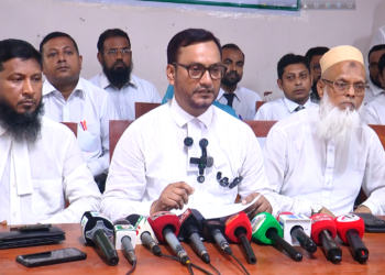 আদালত স্থানান্তর নিয়ে বিভ্রান্তি নয়, বর্তমান স্থানেই কার্যক্রম চান নারায়ণগঞ্জের আইনজীবীরা:Tnntv24