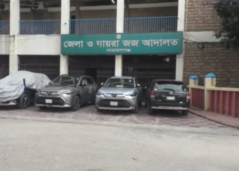 নারায়ণগঞ্জে সিএনজি চালক হত্যা মামলায় একজনের মৃত্যুদণ্ড, অপরজনের যাবজ্জীবন:Tnntv24