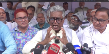 প্রিপেইড মিটার বাতিলের দাবিতে নারায়ণগঞ্জ নাগরিক অধিকার ফোরামের গণঅনশন:Tnntv24