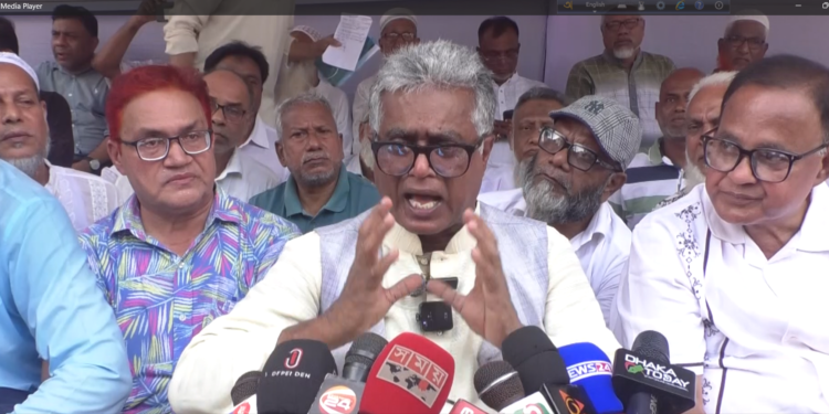 প্রিপেইড মিটার বাতিলের দাবিতে নারায়ণগঞ্জ নাগরিক অধিকার ফোরামের গণঅনশন:Tnntv24