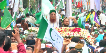 নারায়ণগঞ্জে: জঙ্গীবাদ, উগ্রবাদ মূল উৎপাটনে সকলকে ঐক্যবদ্ধ হয়ে প্রতিরোধ করতে হবে- পীর আল্লামা বাহাদুর শাহ মোজাদ্দেদী:Tnntv24