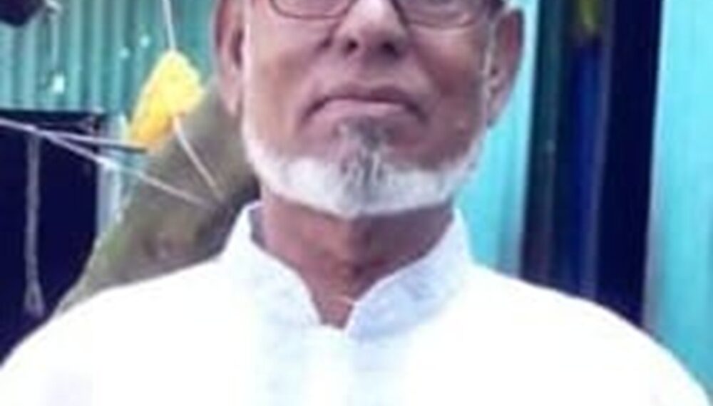 শোক সংবাদ: বীর মুক্তিযোদ্ধা সানাউল্লাহ মিয়া:Tnntv24