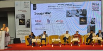 পূর্বাচলে চারদিন ব্যাপি ২৫তম টেক্সটাইল সিরিজ অফ এক্সিবিশনের উদ্বোধন:Tnntv24