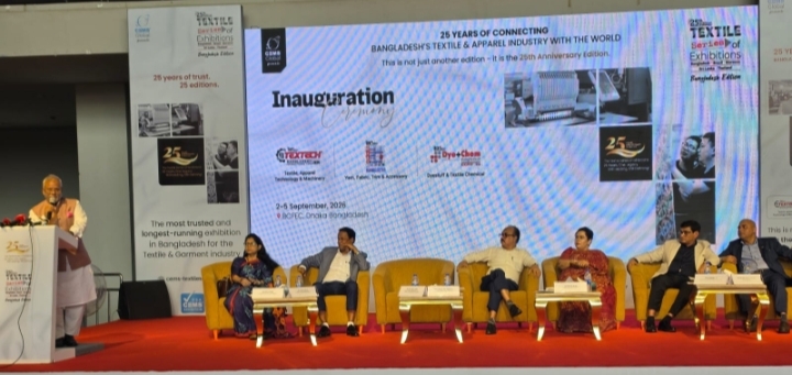 পূর্বাচলে চারদিন ব্যাপি ২৫তম টেক্সটাইল সিরিজ অফ এক্সিবিশনের উদ্বোধন:Tnntv24