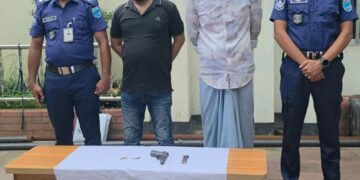 পিস্তল ও গুলিসহ যাবজ্জীবন সাজাপ্রাপ্ত  আসামি গ্রেফতার:Tnntv24  