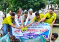 রূপগঞ্জে শীতলক্ষ্যা নদী ও পুকুরে ২৫০ কেজি পোনা মাছ অবমুক্তকরণ:Tnntv24 