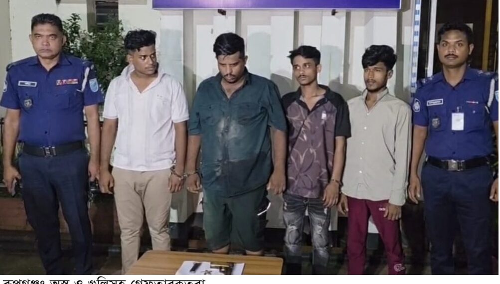 মাদক ব্যবসা ও আধিপত্য বিস্তারকে কেন্দ্র করে রূপগঞ্জে দুই গ্রুপের অস্ত্রের মহড়া,পাঁচ রাউন্ড গুলিভর্তি পিস্তলসহ গ্রেফতার-চার:Tnntv24