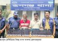 রূপগঞ্জে ১৮৪ বোতল স্কাফসহ দুই  মাদক ব্যবসায়ী গ্রেফতার:Tnntv24