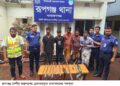 রূপগঞ্জে ডাকাতি হওয়া স্বর্ণালংকার উদ্ধার, ধারালো অস্ত্রসহ পাঁচ ডাকাত গ্রেফতার:Tnntv24