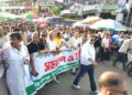 রূপগঞ্জে পরিকল্পিত সন্ত্রাসের  প্রতিবাদে বিএনপির মিছিল:Tnntv24