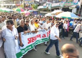 রূপগঞ্জে পরিকল্পিত সন্ত্রাসের  প্রতিবাদে বিএনপির মিছিল:Tnntv24