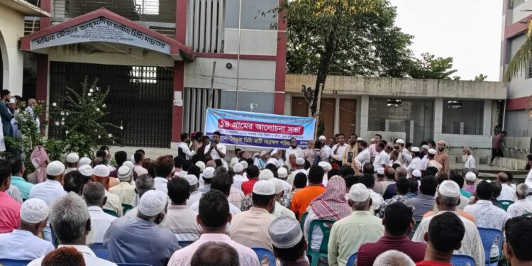 রূপগঞ্জে জলসিঁড়ি আবাসন প্রকল্পের সীমানা নির্ধারণসহ বিভিন্ন  ইসুতে ১৪ গ্রামের মানুষের বিশাল আলোচনা অনুষ্ঠিত :Tnntv24