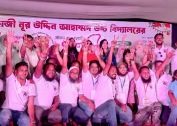 রূপগঞ্জের হাজী নূর উদ্দিন আহমদ উচ্চ বিদ্যালয়ে ৩৩বর্ষপূর্তিতে  শিক্ষার্থীদের পুনর্মিলনী উৎসব:Tnntv24