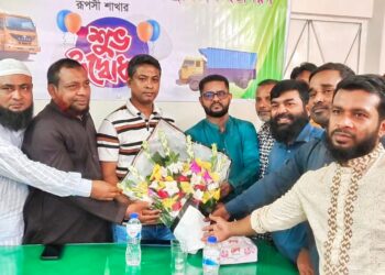 রূপগঞ্জে ট্রাক ও কাভার্ডভ্যান ড্রাইভার্স ইউনিয়নের শাখা অফিস উদ্বোধন:Tnntv24