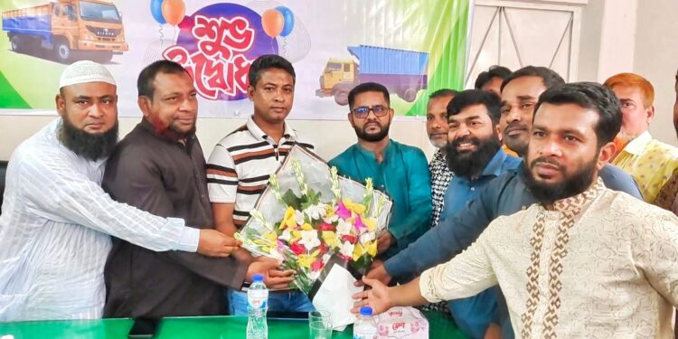 রূপগঞ্জে ট্রাক ও কাভার্ডভ্যান ড্রাইভার্স ইউনিয়নের শাখা অফিস উদ্বোধন:Tnntv24
