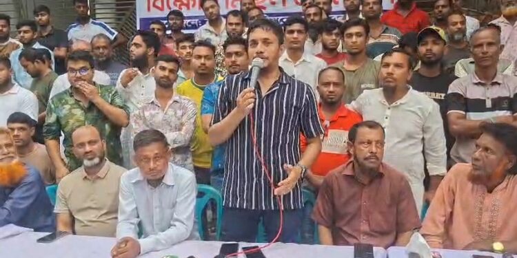 ৩ শতাধিক ভূমিহীন পরিবার উচ্ছেদ চেষ্টার প্রতিবাদে রূপগঞ্জে বিক্ষোভ  সমাবেশ:Tnntv24