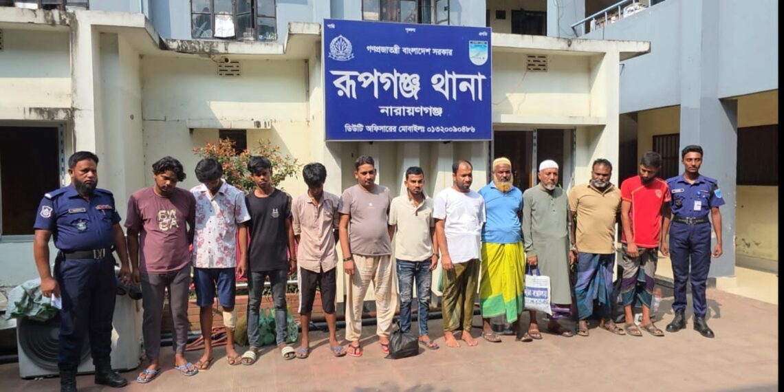 রূপগঞ্জে ডাকাতির চেষ্টা,অপহরণ,নাশকতা, মাদকসহ বিভিন্ন ঘটনায় ১২ জন গ্রেপ্তার: