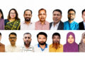 নারায়ণগঞ্জ: অগ্রিম হাজিরা তুলে দুই এসিল্যান্ডসহ ২০ ভূমিকর্মকর্তা-কর্মচারি শোকজের শিকার।Tnntv24