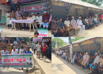 মুসলিমনগরে সন্ত্রাস-চাঁদাবাজি, কিশোর গ্যাংয়ের বিরুদ্ধে: মাদকের আস্তানা ভেঙে দিল এলাকাবাসী:Tnntv24