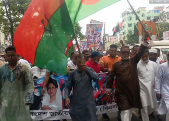 বর্ণাঢ্য আয়োজনে নারায়ণগঞ্জে বিএনপি প্রতিষ্ঠাবার্ষিকী পালন:Tnntv24