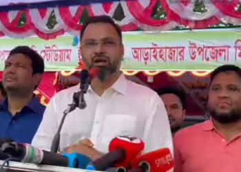 নতুন কুড়ি স্পোর্টস দিয়ে আগামী ক্রীড়াবিদ ও আগামী প্রজন্ম তৈরি করতে চাই -যুব ও ক্রিড়া প্রতিমন্ত্রী আমিনুল হক।Tnntv24