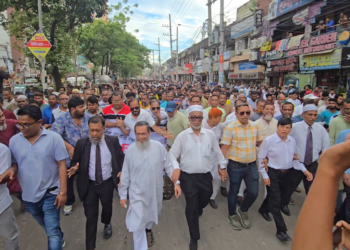 কার্যক্রম নিষিদ্ধ আওয়ামীলীগ ও অঙ্গসংগঠনের নৈরাজ্যের প্রতিবাদে মহানগর বিএনপির বিক্ষোভ মিছিল সমাবেশ।Tnntv24