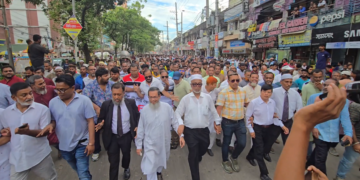 কার্যক্রম নিষিদ্ধ আওয়ামীলীগ ও অঙ্গসংগঠনের নৈরাজ্যের প্রতিবাদে মহানগর বিএনপির বিক্ষোভ মিছিল সমাবেশ।Tnntv24
