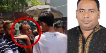 ছবি:সংগৃহীত