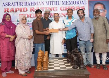 নারায়ণগঞ্জে আন্তর্জাতিক দাবায় কাজী সাইফ চ্যাম্পিয়ন।Tnntv24