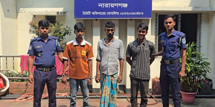 রূপগঞ্জে কিশোরী ধর্ষণের অভিযোগে  তিন যুবক গ্রেফতার:Tnntv24