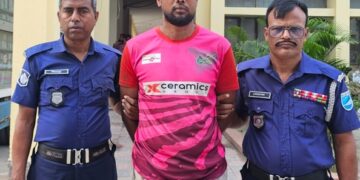 রূপগঞ্জে গৃহকর্মী ধর্ষণের পর হত্যার ঘটনায় যুবক গ্রেফতার :Tnntv24