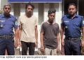 রূপগঞ্জে চালককে হত্যা করে অটোরিকশা ছিনতাইয়ের অভিযোগে দুইজন গ্রেফতার:Tnntv24