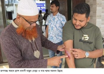 রূপগঞ্জে ফ্রান্স প্রবাসীর ২৬ লাখ  ৮০ হাজার টাকা ছিনতাই:Tnntv24