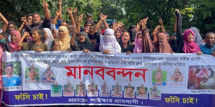 রূপগঞ্জে যুবদল নেতা রিপন মিয়া হত্যা মামলার আসামীদের গ্রেফতারের দাবিতে মানববন্ধন ও বিক্ষোভ:Tnntv24