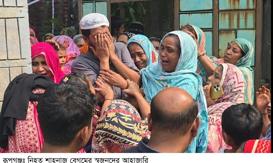 রূপগঞ্জে ট্রাক-অটোরিকশার মুখোমুখি  সংঘর্ষে নিহত দুই, আহত তিন:Tnntv24