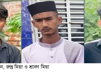 রূপগঞ্জের পূর্বাচলে ট্রাক-মোটরসাইকেলের মুখোমুখি সংঘর্ষে তিন বন্ধু নিহত।Tnntv24