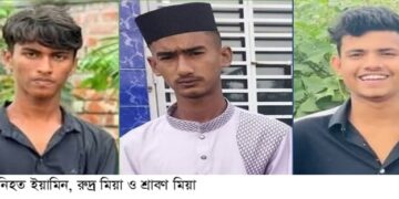 রূপগঞ্জের পূর্বাচলে ট্রাক-মোটরসাইকেলের মুখোমুখি সংঘর্ষে তিন বন্ধু নিহত।Tnntv24
