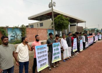 রূপগঞ্জে ফরটিস গ্রুপের বিরুদ্ধে জাল দলিল করে জমি দখলের প্রতিবাদে এলাকাবাসীর মানববন্ধন:Tnntv24